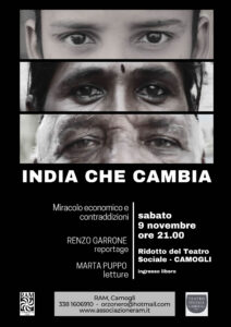 evento camogli India